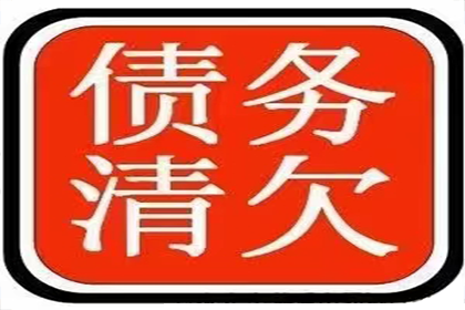 法院判决助力赵先生拿回60万房产纠纷款